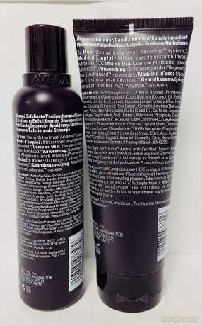 AVEDA Nutriplenish Multi Use Hair Oil 30ml BB