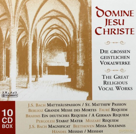 Various Artists: Domine Jesu Christe [BOX] [10CD]