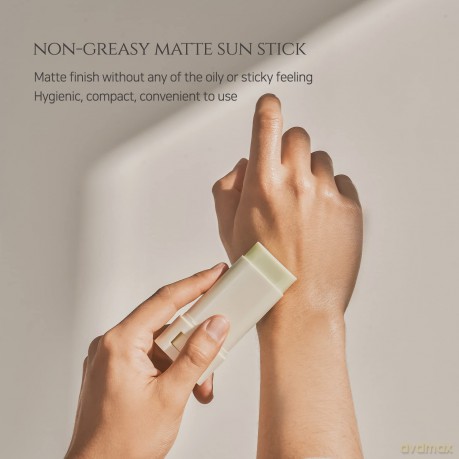Beauty of Joseon Matte sun stick : Mugwort+Camelia(18g, 0.63fl.oz)