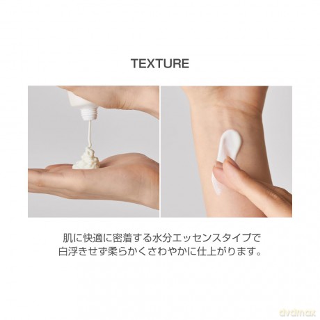 Beauty of Joseon Relief Sun (50ml, 1.69fl.oz)