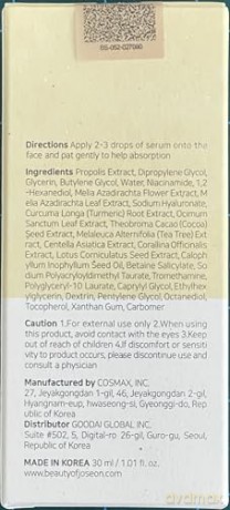 Beauty of Joseon Serumlinie Glow Propolis + Niacinamid Serum