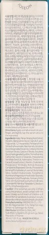 Beauty of Joseon wiederbeleben Augenserum: Ginseng + Retinal, 30 ml, 1fl.oz.