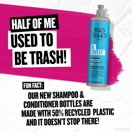 Bed Head by TIGI Recovery Befeuchtende Pflegespülung für trockenes Haar, 600 ml
