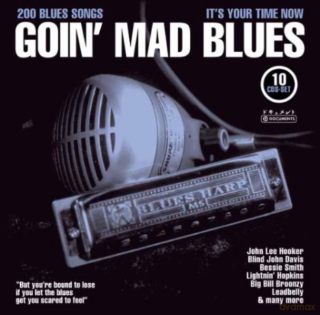 Various Artists: Goin' Mad Blues [BOX] [10CD]