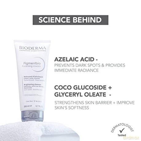Bioderma Pigmentbio Schaumcreme 200ml