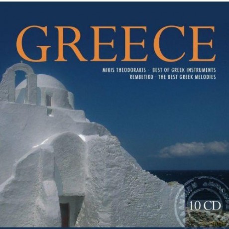 Various Artists: Greece [BOX] [10CD]