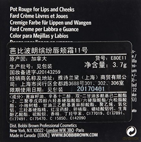 Bobbi Brown Pot Rouge for Lips and Cheeks, 11 Pale Pink, 1er Pack (1 x 4 g)
