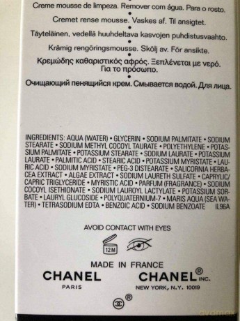 Chanel Make-up Entferner Mousse, 150 ml