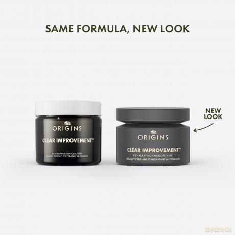Cleansing Facial Mask with Clear Improvement˘ Soft Purifying Charcoal Mask - Volume: 75 ml
