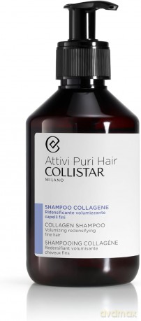 Collistar Aktive Puri Hair Collagen Conditioner, Volumenspendend, für feines Haar, ohne Körper, 200 ml