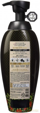Daeng Gi Meo Ri Dlae Soo Hair Loss Care Shampoo