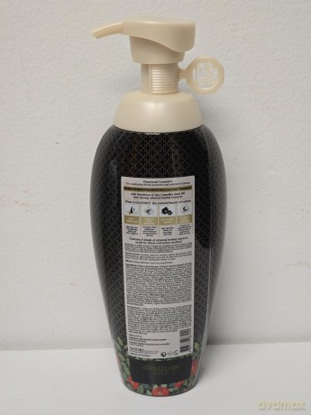 DAENG GI MEO RI DLAE SOO HAIR LOSS CARE TREATMENT - Volume: 400 ml