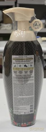 DAENG GI MEO RI DLAE SOO HAIR LOSS CARE TREATMENT - Volume: 400 ml