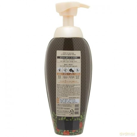 DAENG GI MEO RI DLAE SOO HAIR LOSS CARE TREATMENT - Volume: 400 ml