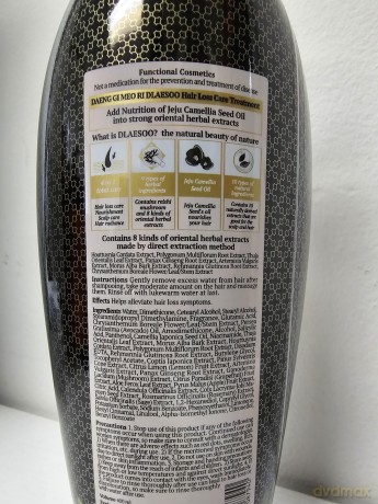 DAENG GI MEO RI DLAE SOO HAIR LOSS CARE TREATMENT - Volume: 400 ml