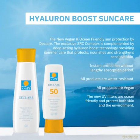 Declaré, Hyaluron Boost After Sun Body Lotion, 200 ml.