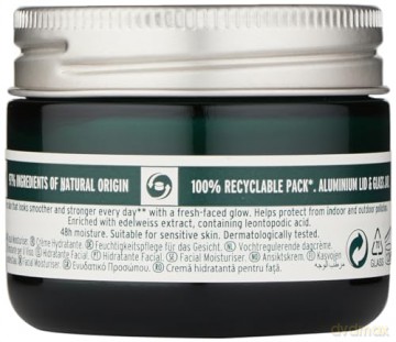 EDELWEISS intense smoothing cream 50 ml