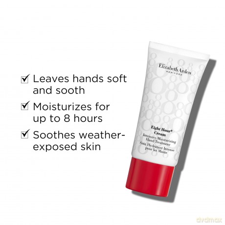 Eight Hour Original Set skin care gift set