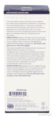 Elemis Herbal Lavender Repair Mask