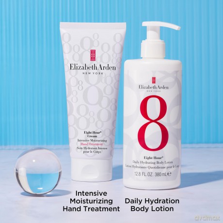 Elizabeth Arden Elizabeth Arden Eight Hour Moisturizing Hand Treatment, 200ml
