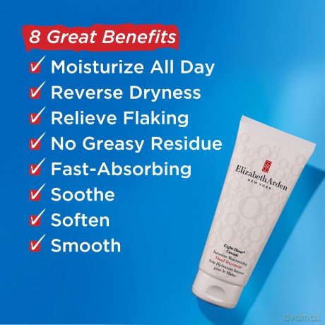 Elizabeth Arden Elizabeth Arden Eight Hour Moisturizing Hand Treatment, 200ml