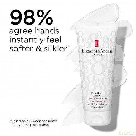 Elizabeth Arden Elizabeth Arden Eight Hour Moisturizing Hand Treatment, 200ml