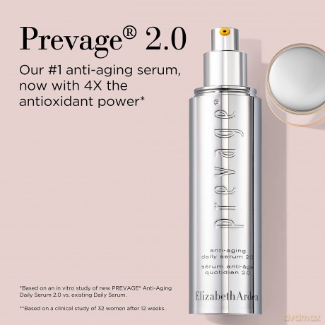 Elizabeth Arden Prevage Daily Serum Holiday Set