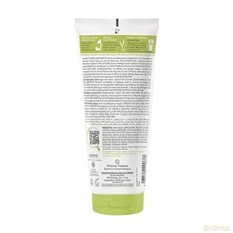 EXOMEGA CONTROL CREMA 2 200 ml