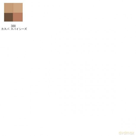 Eye shadow palette Couture Mini Clutch Eye Palette 4 g - Shade: 300 Kasbah Spices