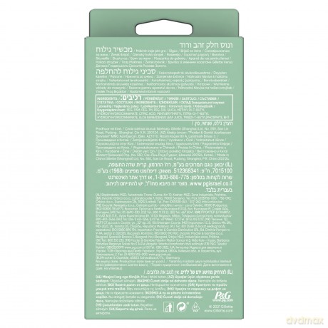 Gillette Venus Deluxe Smooth Sensitive, Damenrasiermaschine, 3 Stück, Maschinenteile mit 5 Klingen wie Diamant