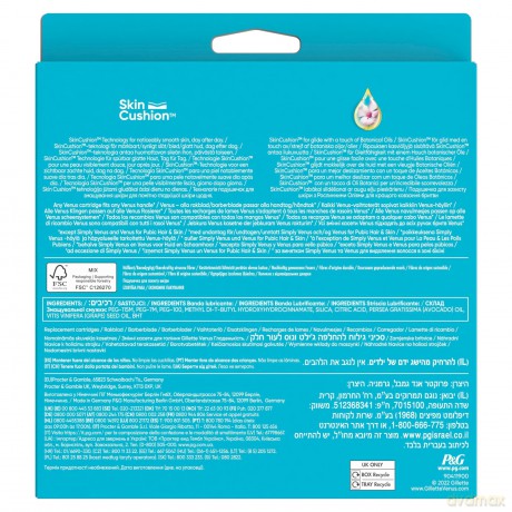 Gillette Venus Smooth Rasierklingen für Rasierer Damen, 12 Ersatzklingen für Damenrasierer mit 3 sich der Körperkontur anpassenden Klingen, umgeben von Schutzkissen