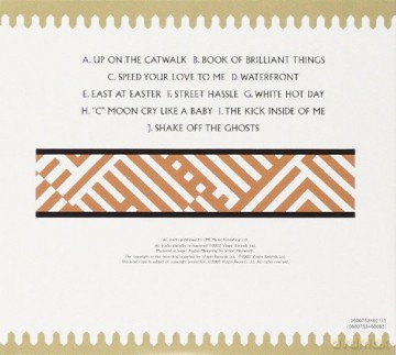 Simple Minds: Classic Album Selection (Limited Edition) [5CD]
