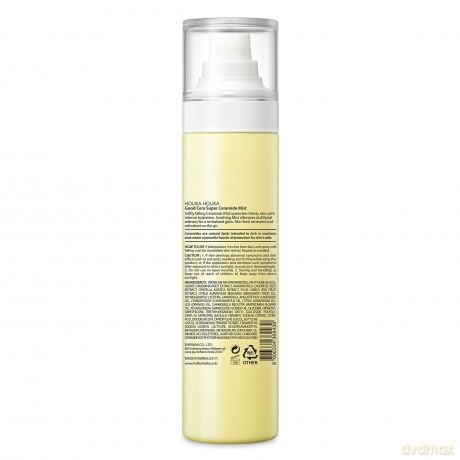 Good Cera Super Ceramaide Mist
