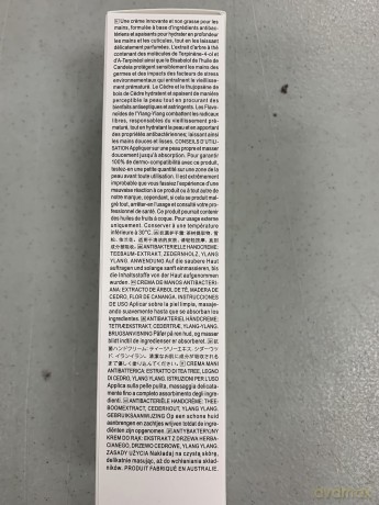 Grown Alchemist Antibakterielle Hand Cream Teebaumextrakt, Zedernholz, Ylang Ylang - Natürliche, vegane Handcreme für sehr trockene Hände, handschutz-Feuchtigkeitscreme zur Hautpflege, 65 ml
