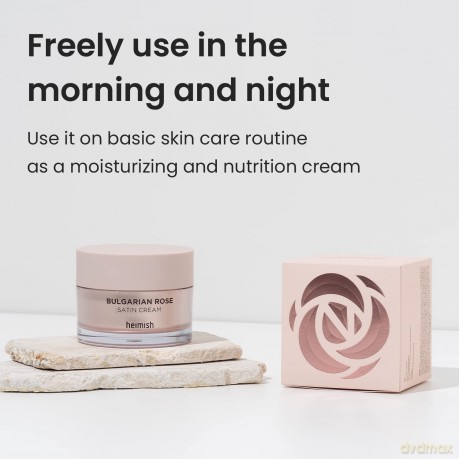 HEIMISH Bulgarian Rose Satin Cream 55ml
