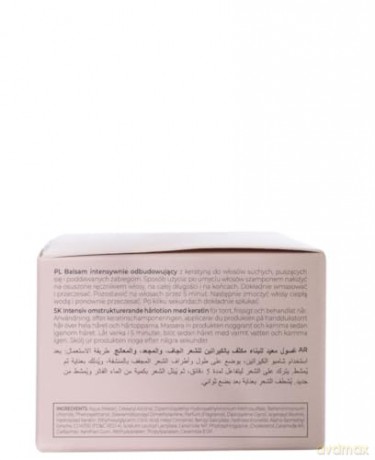 Inebrya Ice Cream Keratin Lozione Ristrutturante Intensiva 12x11ml
