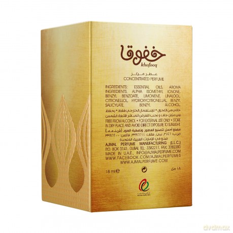 Khofooq - koncentrovan˝ parfmovan˝ olej bez alkoholu - Volume: 18 ml