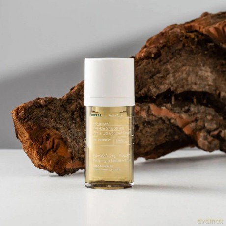 KORRES WHITE PINE Glättende Augen- und Lippenkonturcreme, feuchtigkeitsspendend, für die Haut nach den Wechseljahren, vegan, 15 ml