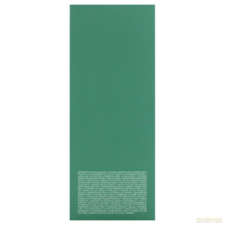 La Mer The Essence Foaming Cleanser 125