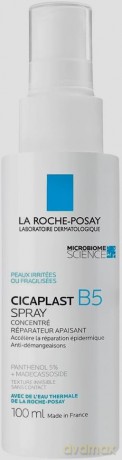 La Roche-Posay Cicaplast B5 Beruhigendes Reparatur-Konzentrat 100 ml