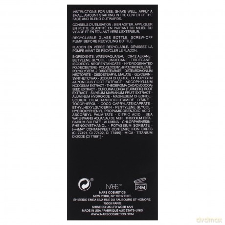 LIGHT REFLECTING FOUNDATION - Shade: Patagonia