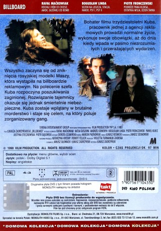 Billboard [DVD]