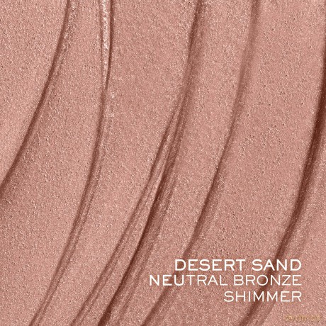 Liquid eyeshadows and liners 2in1 Id´le Tint Liquid Eye-Blusher 7 ml - Shade: 02 Sand