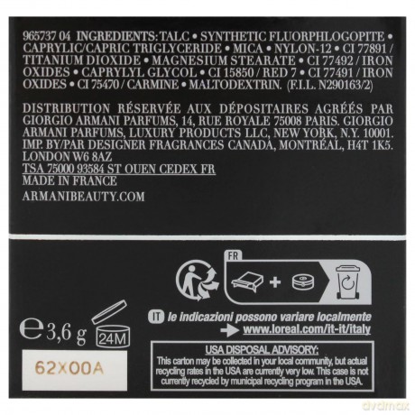 Luminous Silk Glow Blush 4 g - Shade: 51