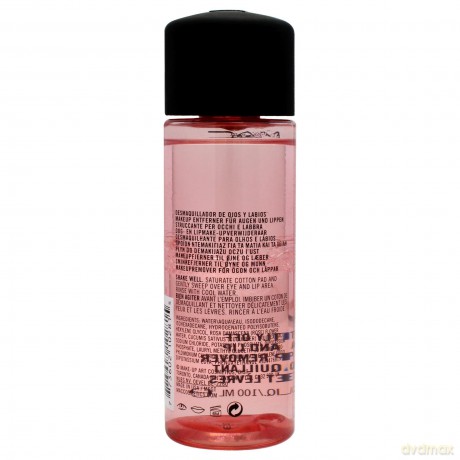 Mac cleanser gently off eye and lip makeup remover - 100 ml.
