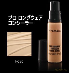 MAC Pro Longwear Concealer