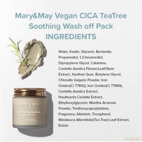 Mary&May CICA TeaTree Soothing Wash off Pack 125g
