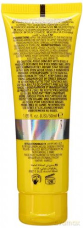 Mattify Sun Protect Face Cream SPF 50 50 ml