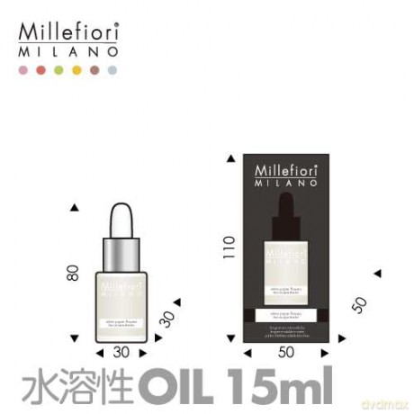 Millefiori Milano Duftdifussor mit der Duftnote Honey und Sea Salt mit 12 Balsaholzstäbchen 500ml, 7DIHS
