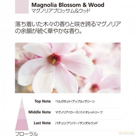 Millefiori Natural Diffusor Magnolia Blossom and Wood, Pink, 6 x 6 x 25 cm